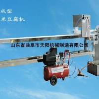 單相電成套年糕米豆腐機組