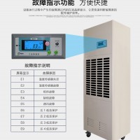 工業防潮還是除濕機好