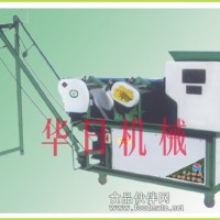 家用壓面機(jī)，小型壓面機(jī)，好品質(zhì)壓面機(jī)