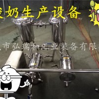 酸奶生產線|小型酸奶設備|大型酸奶生產設備工藝流程