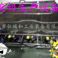 酸奶流水線，酸奶加工設備價格，酸奶生產線