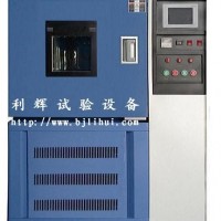 高低溫交變濕熱試驗箱