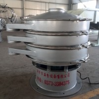 磨料碳鋼振動篩 石英砂篩分機