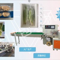 金針菇包裝機 MC-250X廠家直銷 質量穩定 信譽保證