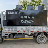 一體化小型醫(yī)療污水成套設(shè)備廠家排名