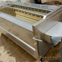 胡蘿卜清洗去皮機廠家直銷