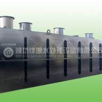供應一體化膜生物反應器MBR膜生物反應器生產廠家