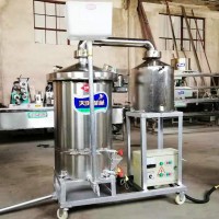 家用燒酒機新型電鍋蒸汽蒸酒機烤酒鍋