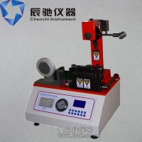 紙板層間剝離試驗(yàn)機(jī)/紙張內(nèi)結(jié)合強(qiáng)度測(cè)試儀/紙板層間剝離試驗(yàn)儀
