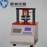 牛皮紙環(huán)壓試驗(yàn)儀,微電腦環(huán)壓強(qiáng)度儀,包裝紙環(huán)壓試驗(yàn)機(jī)