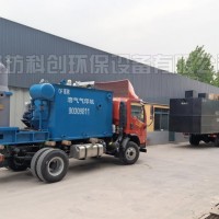 中小型養殖污水處理設備多倉速發