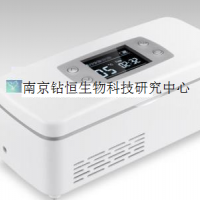 便攜式冷藏盒 試劑冷藏盒