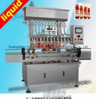 全自動直線式液體灌裝機