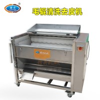 中央廚房去土豆皮毛芋皮機生姜紅薯毛刷清洗去皮機