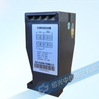 ZYD21單相交流電壓變送器
