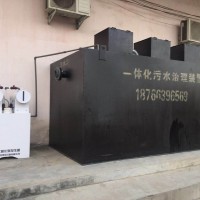 簡述污水設備一般處理流程