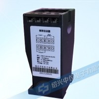 ZYD22頻率變送器
