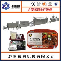 免蒸煮方便米飯生產設備