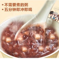 周家莊即食早餐粥生產線