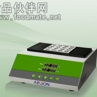 干浴加熱器