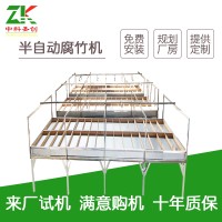 半自動(dòng)腐竹機(jī) 小型不銹鋼手工腐竹生產(chǎn)線 山東豆制品設(shè)備