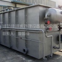 一T每小時氣浮機價格廠家拆解圖
