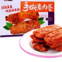 豆類素肉生產線