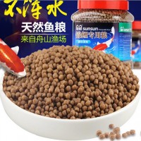 全自動懸浮魚飼料成套設備