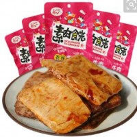 豆類素肉生產機械