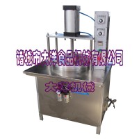 大洋牌氣動式單餅加工成型設備