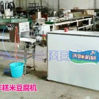 年糕機生產線 數控切斷年糕機 組合年糕機組