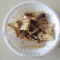 民用小型碗團機