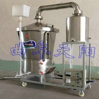 100型電氣兩用釀酒機 烤白酒設備