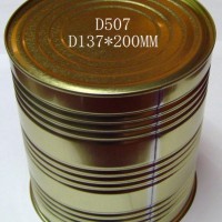 金品質(zhì)廚邦雞粉罐（手提）\奶粉罐\菌粉鐵罐\干粉罐\葡萄糖罐