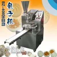 包子機(jī)，包子機(jī)視頻