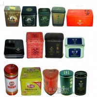 馬口鐵茶葉罐|馬口鐵茶葉盒|禮盒包裝鐵盒|橄欖油鐵盒|眼鏡鐵盒
