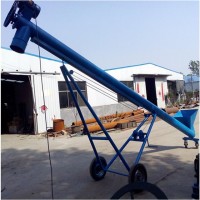 新款螺旋提升機(jī)廠移動(dòng)式 非標(biāo)定制絞龍?zhí)嵘龣C(jī)