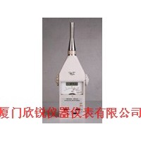 精密脈沖聲級計HS5660A