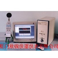 積分聲級計HS5670B
