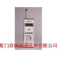HS-5618積分聲級計HS5618