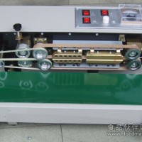 自動封口機，高步自動封口機