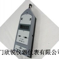 HY104型數(shù)字式聲級(jí)計(jì)