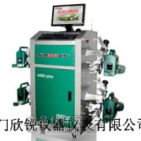 A-860plus四輪定位儀
