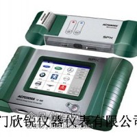V-30汽車故障電腦診斷儀