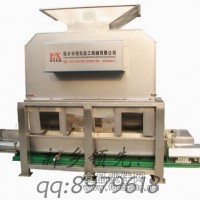 西番蓮剝皮機