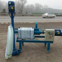 不銹鋼款糞便脫水機 養雞場用脫水機 壓縮彈簧的分離機