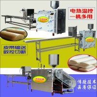 特色米果機(jī)打年糕機(jī)自動米豆腐成型機(jī)