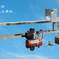 天陽多功能年糕機(jī)廠家直銷