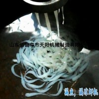 薯粉漏魚漏涼蝦機娃魚機報價
