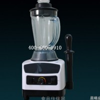 料理機|果蔬料理機|沙冰機